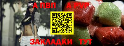 прущие грибы Гусь-Хрустальный