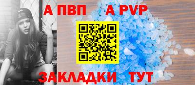 прущие грибы Гусь-Хрустальный