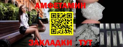 мет Гусиноозёрск