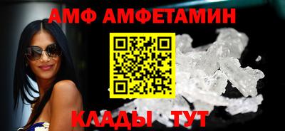 a pvp Гусев