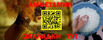 мет Гусиноозёрск