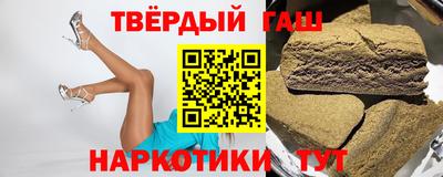 a pvp Гусев