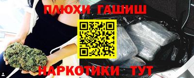 jwh Будённовск