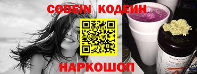 кокс Бугуруслан