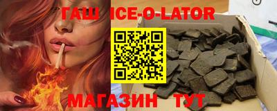a pvp Гусев
