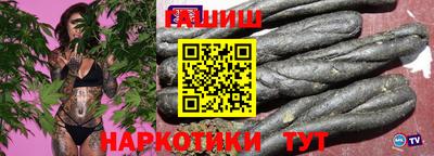 jwh Будённовск