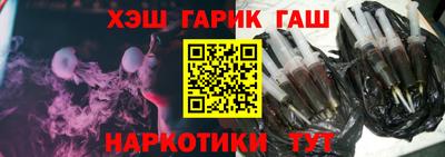 кокс Бугуруслан