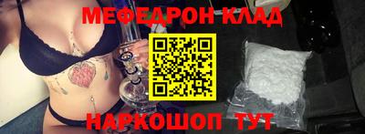 a pvp Гусев