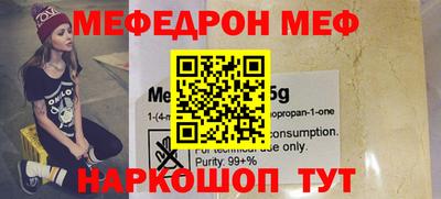 a pvp Гусев