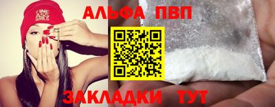 прущие грибы Гусь-Хрустальный