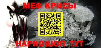 прущие грибы Гусь-Хрустальный