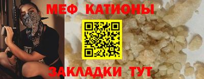 a pvp Гусев
