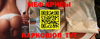 кокс Бугуруслан