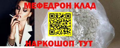 прущие грибы Гусь-Хрустальный