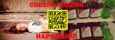 jwh Будённовск