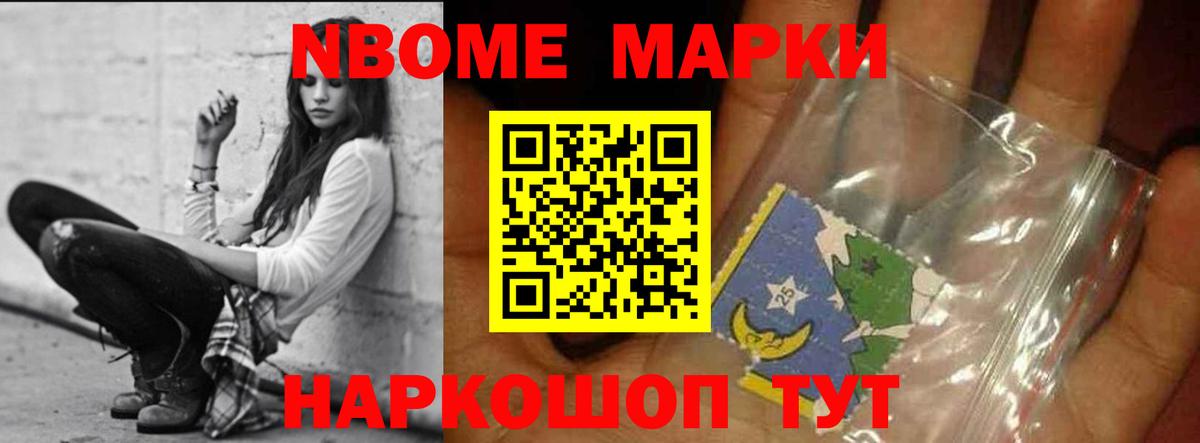 Лсд 25 экстази  Алапаевск  LSD-25 экстази кислота 