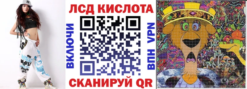 Марки N-bome 1,8мг Алапаевск