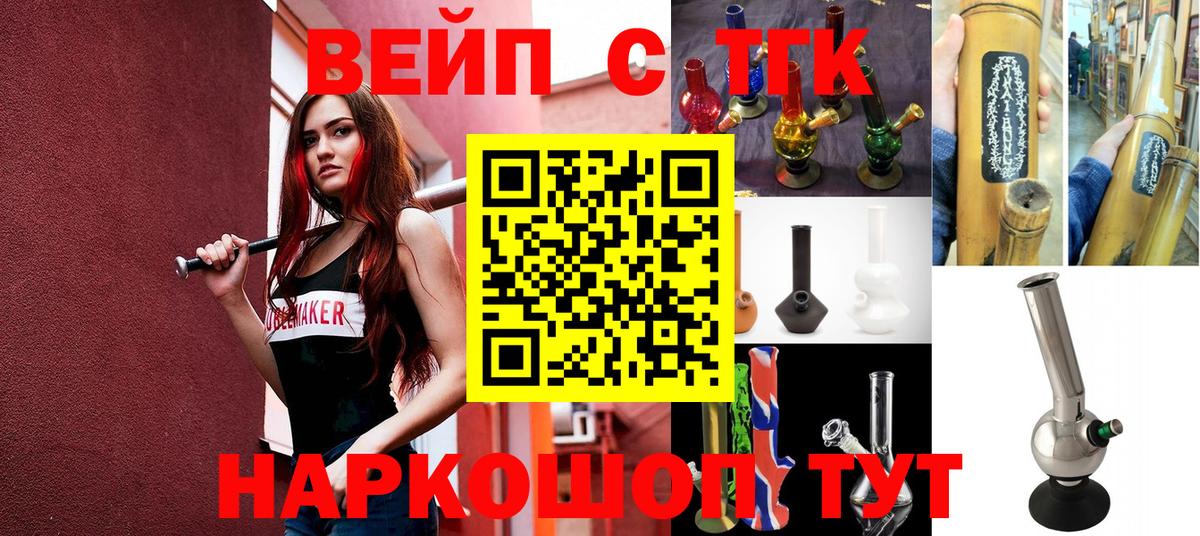МДМА Алапаевск
